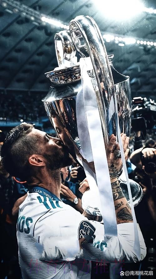 森德罗斯：拉莫斯让人难以置信 他是个伟大中卫