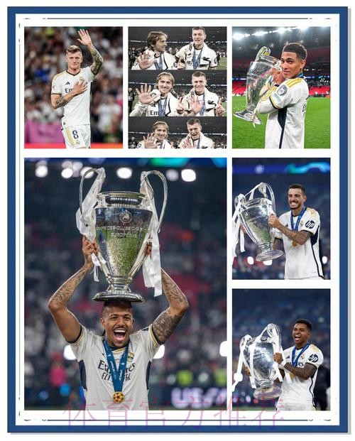 皇马更衣室信心十足 相信可以赢得本赛季西甲冠军